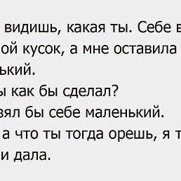 �������, ������, 54 ����