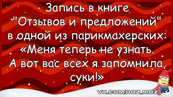  - 21  2017  17:18