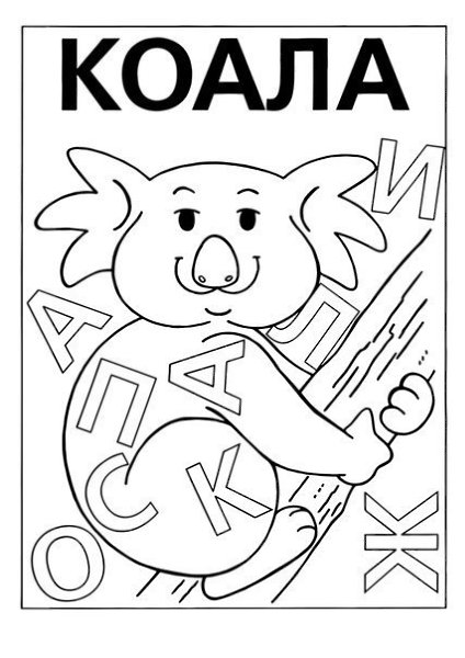  #@lutshaya_mama.-.  ,  . - 7