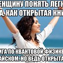 ���� Rustam, ������, 45 ��� - ��������� 2 ������� 2017 � ������ ������ ��������