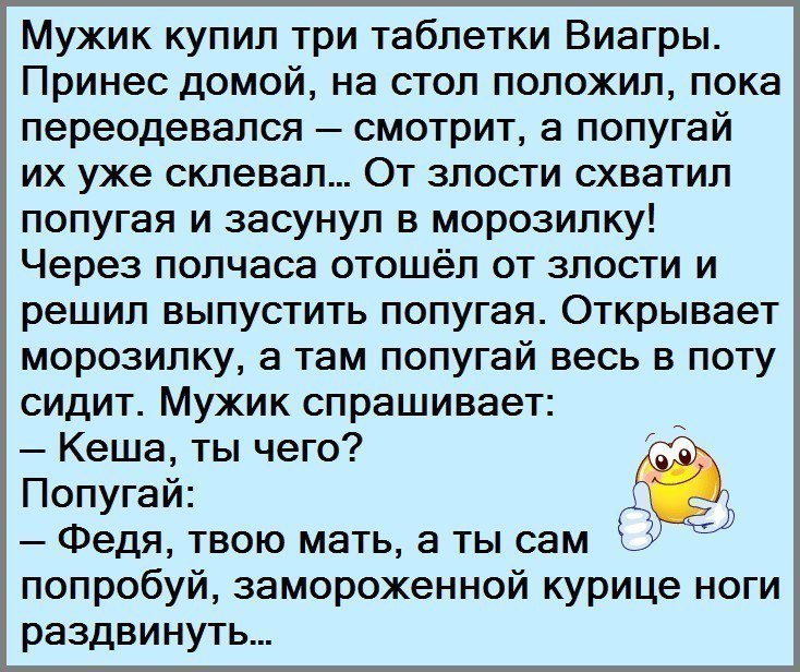  - ,  - 12  2017  02:58 - 3