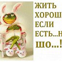 ���� Irsen, ������, 57 ��� - ��������� 8 ������ 2017 � ������ ������ ��������