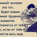 ���� ����, ������� - ��������� 3 ������� 2016 � ������ ������ ��������