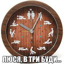 ���� �������, ������, 52 ���� - ��������� 30 ����� 2017 � ������ ���� ����������