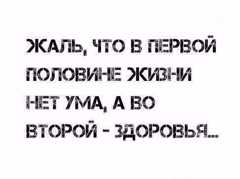    ! - 26  2016  16:07
