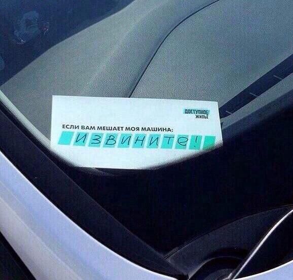   :D - 25  2016  18:04