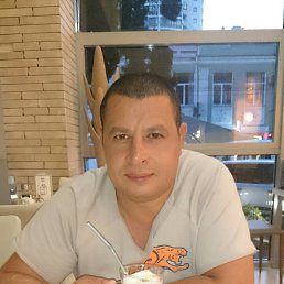 ������, ����-��, 54 ����