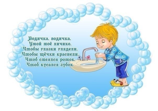      - 3
