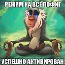 ���� ��������, �����������, 45 ��� - ��������� 14 ������� 2016 � ������ ������ ��������