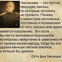 ���� ����, ������ - ��������� 9 ������ 2017 � ������ ��������