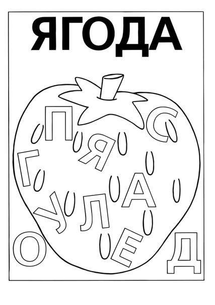  #@lutshaya_mama.-.  ,  . - 8