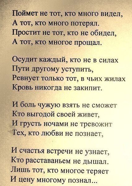 .Life.Is.Life. - 6  2016  18:44