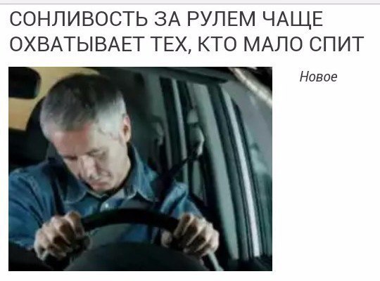  !