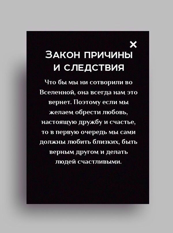 10  ,   ,       . - 7