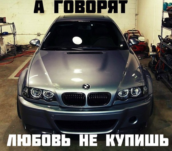  | BMW - 17  2016  13:17