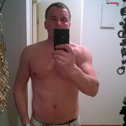 Rait, ���������, 44 ����