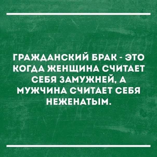   - 8  2017  22:50