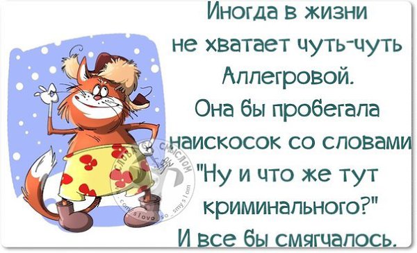  - 10  2016  16:49