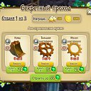 ���� ����,����33, ����� - ��������� 13 ������ 2017 � ������ ����� �������