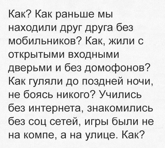  - 3  2017  10:40