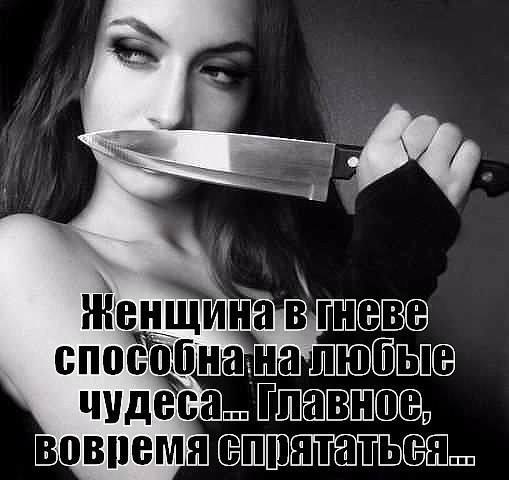   - 15  2016  18:34