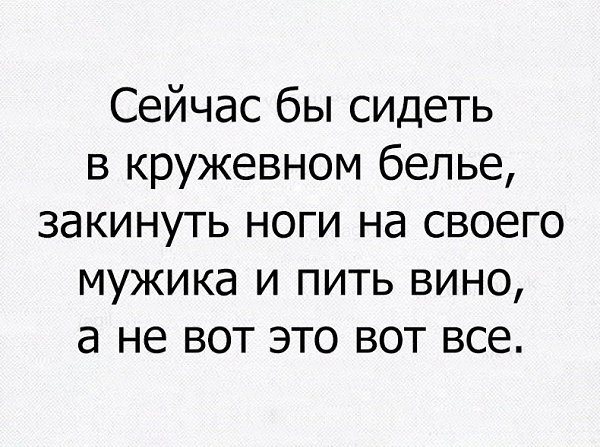 "����� &mdash; ��� ���... �� ���" - 21 ������� 2017 � 20:56