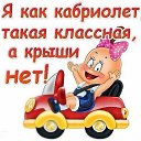 ���� �����, �����, 54 ���� - ��������� 31 ������� 2016 � ������ ������ ��������