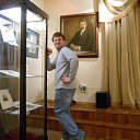 ���� ������, ���������, 28 ��� - ��������� 29 ������ 2016 � ������ ���� ����������