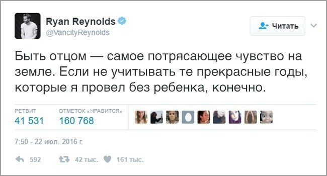    - 1  2017  22:22