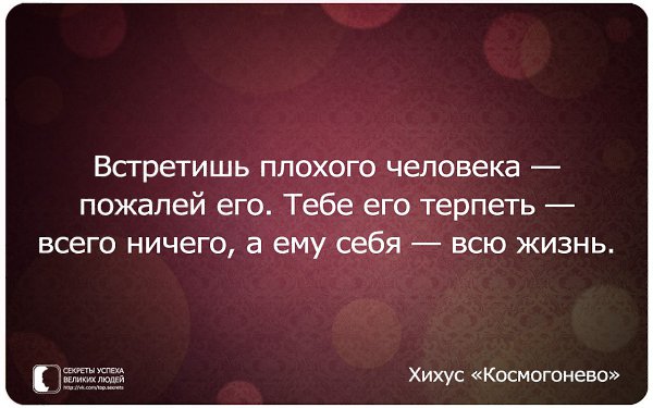     - 5  2016  16:43