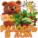 ���� �������, ���������� �����, 65 ��� - ��������� 22 ����� 2017 � ������ ���� ����������