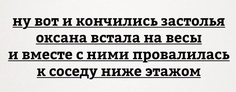    :-) - 12  2017  18:29