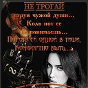  ,  -  22  2016   well
