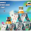 ���� �����, ������� - ��������� 5 ������ 2017 � ������ �������� �������-�������