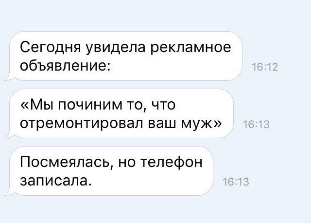     - 13  2016  07:18