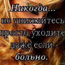 ���� �����, ���� - ��������� 12 ������ 2017 � ������ ������ ��������