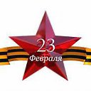 ���� Sanat, ���� - ��������� 23 ������� 2017 � ������ ������ ��������