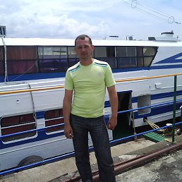 �, �������, 43 ����