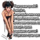 ���� Venochka, ������������ - ��������� 1 ����� 2017 � ������ ������ ��������