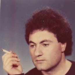 Mkhitar, ������������