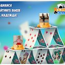  , , 44  -  19  2016    -
