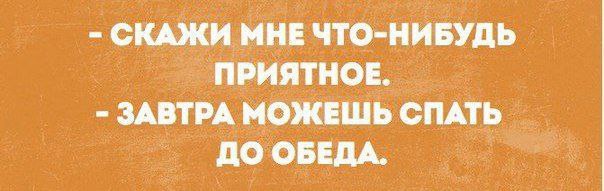 Alexandr - 11  2016  17:47 - 2