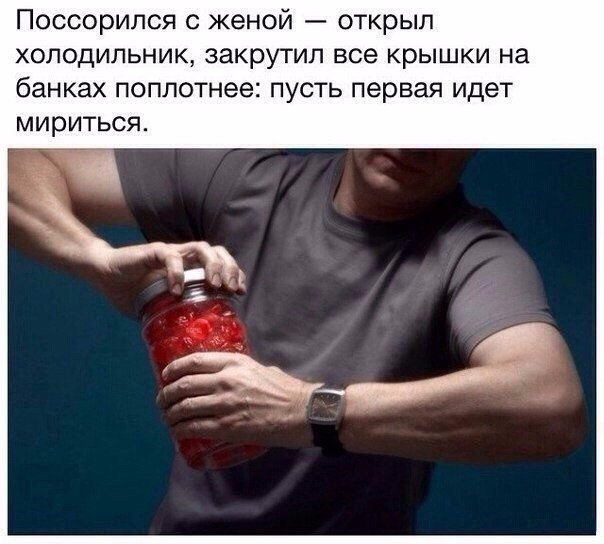   - 29  2016  22:49