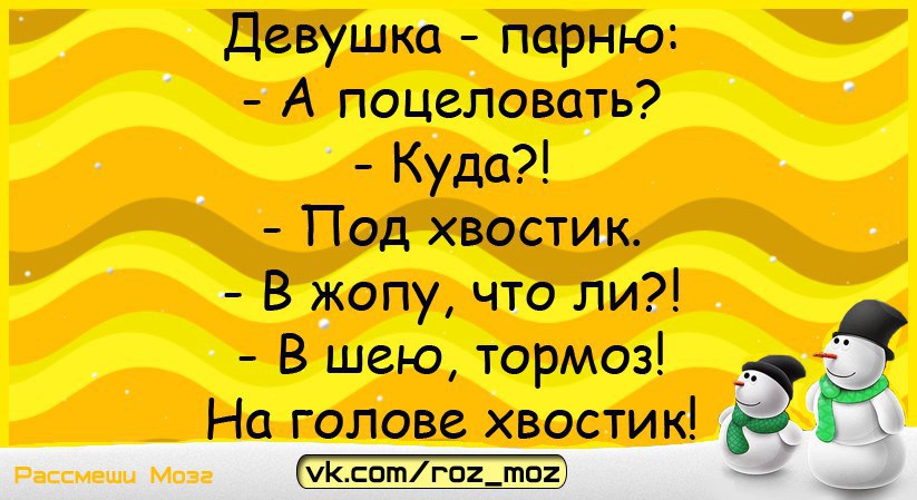  - 28  2017  19:54