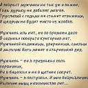  ,  -  19  2017    