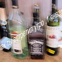  Sebastian, , 54  -  16  2017    