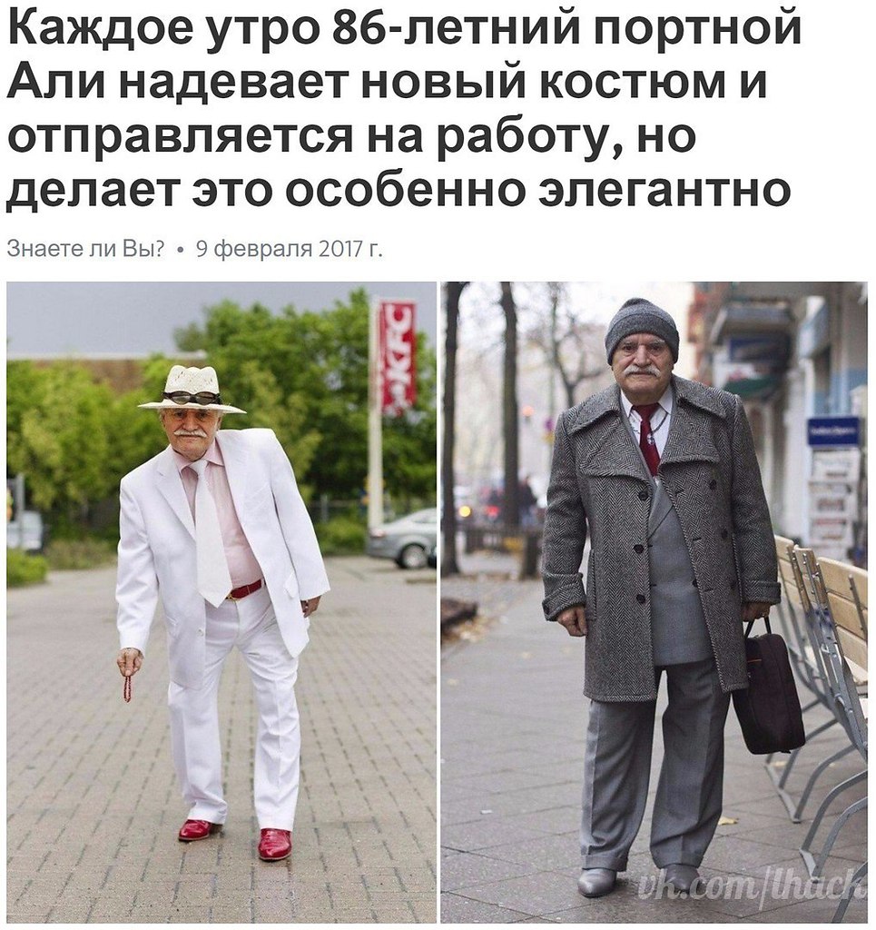  - 20  2017  08:33