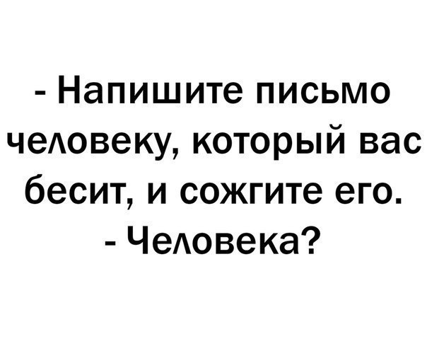 ? ,  ! - 19  2017  09:28