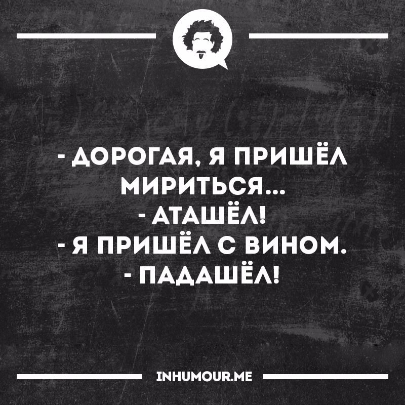   - 20  2017  15:37