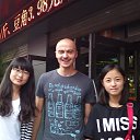  Paulo, , 42  -  1  2016    